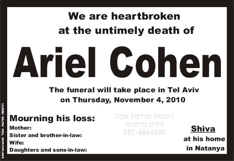 mourning sign